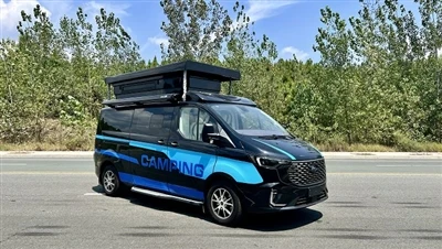 Cum să cumpărați un RV
